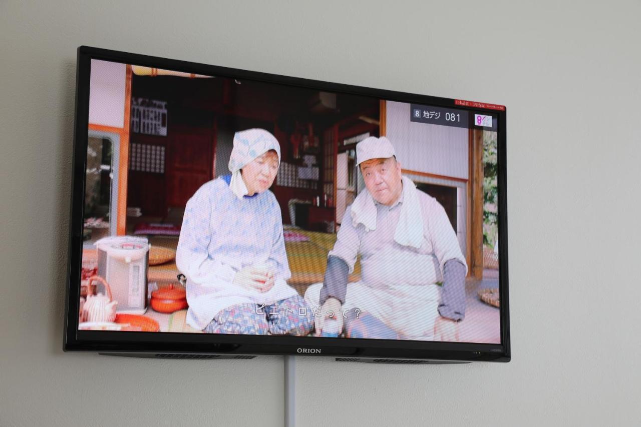Hotel Kiro Kyoto Station ภายนอก รูปภาพ